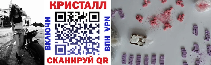 kraken ONION Динская АМФЕТАМИН 98%
