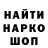 ГАШИШ VHQ mc huligan