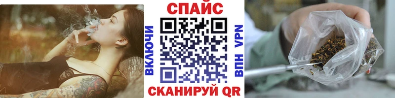 закладка  Динская  Бутират бутандиол 