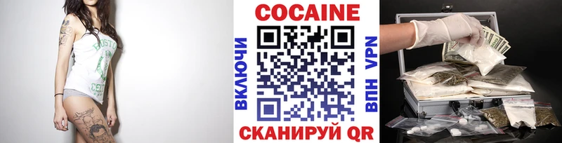 KRAKEN   Динская  COCAIN FishScale 