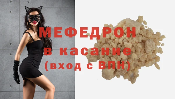 амф Богданович