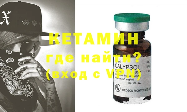 амф Богданович