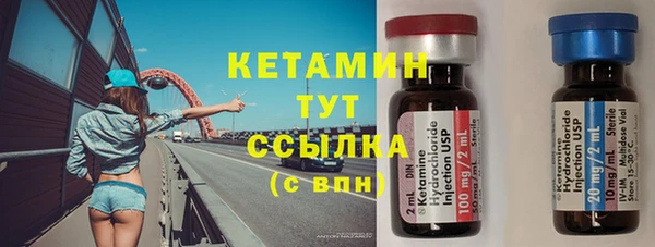 амф Богданович
