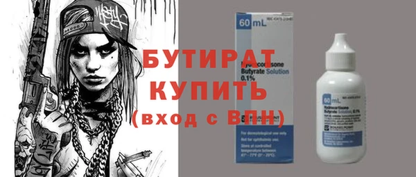 амф Богданович