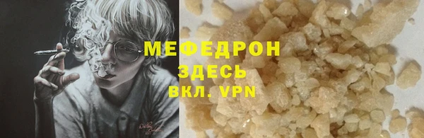 амф Богданович