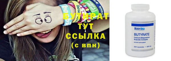 амф Богданович