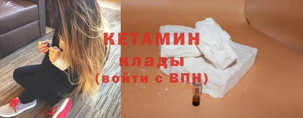 амф Богданович