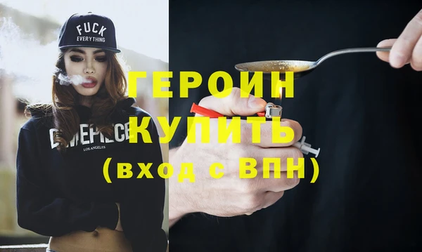 амф Богданович