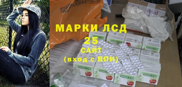 амф Богданович