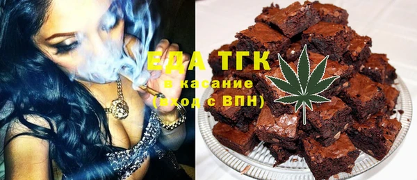 амф Богданович