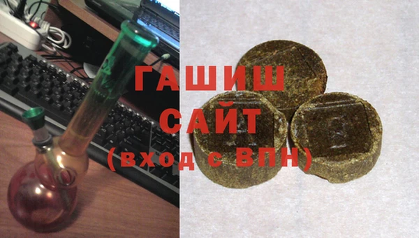 бутик Богородск