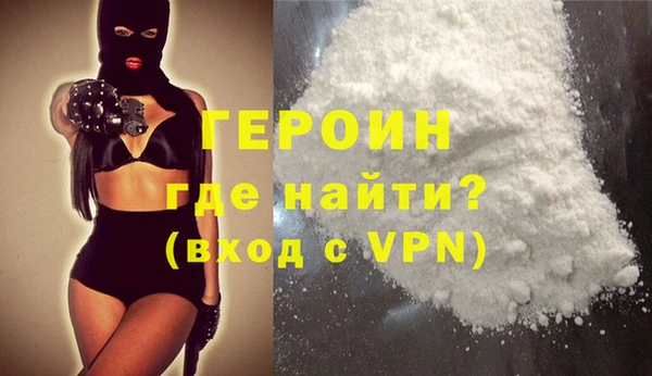 амф Богданович