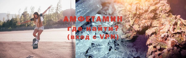 скорость mdpv Богородицк