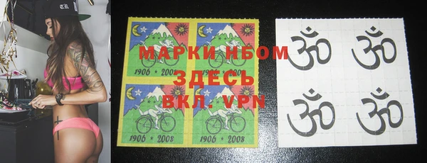 амф Богданович