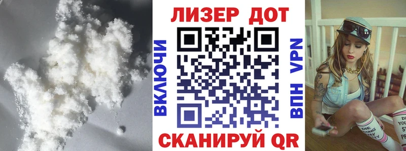 ЛСД экстази ecstasy  Динская 